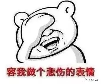 只动口不动手的人,只动嘴不动手的人