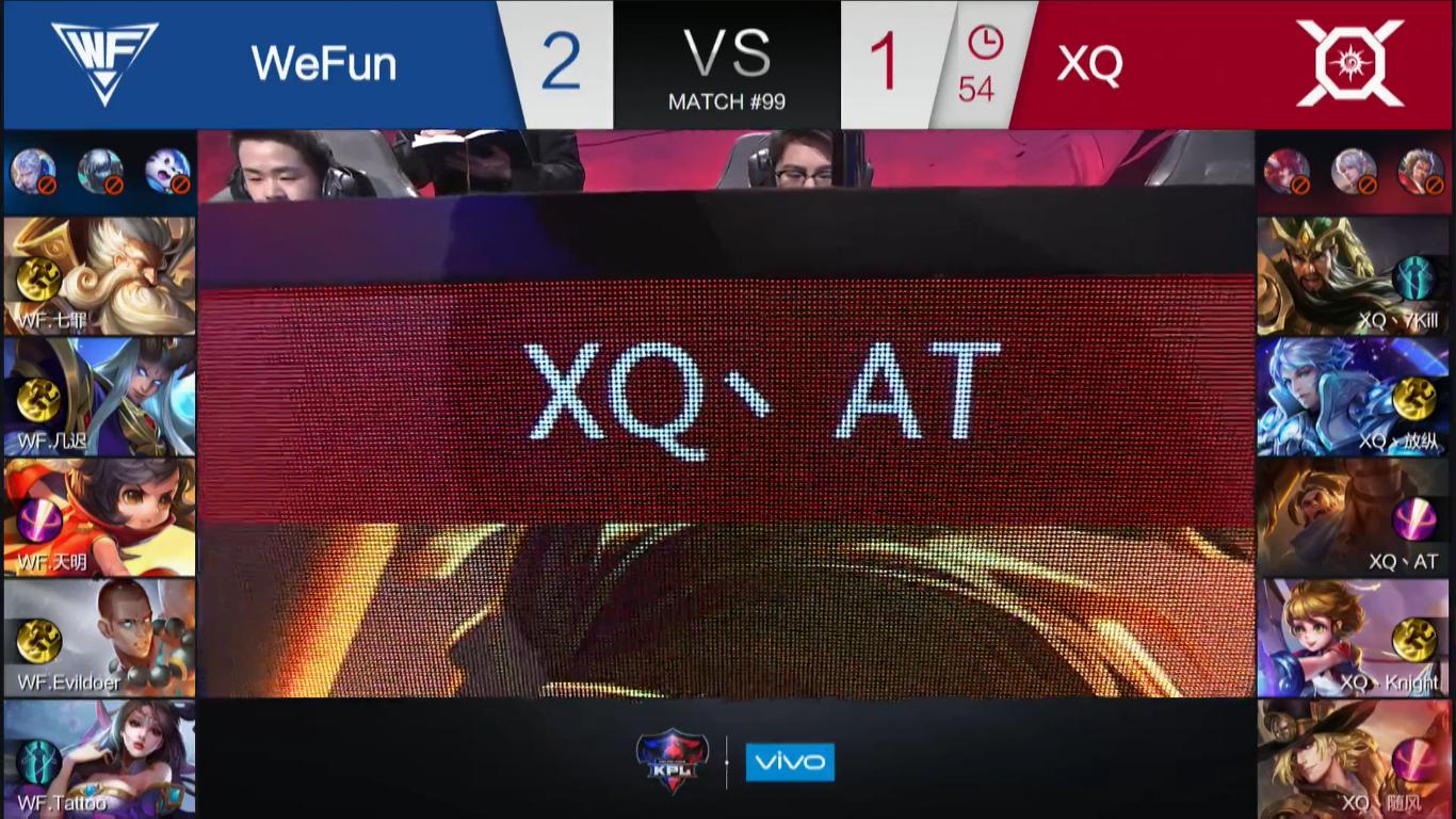 kpl季后赛es对战qg,kpl季后赛xygvsdyg