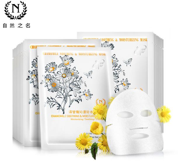 适合学生党的平价面膜,50岁女人适合用什么平价面膜