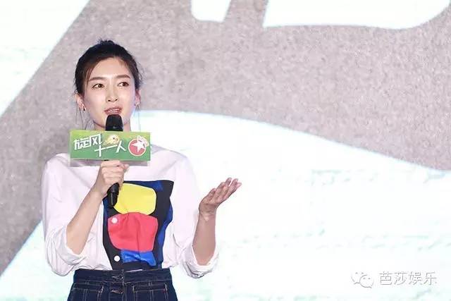 胡歌江疏影分手后的第一次合作,胡歌与江疏影分手后首次同台