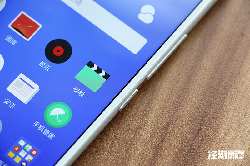 魅蓝note799,799元魅蓝手机