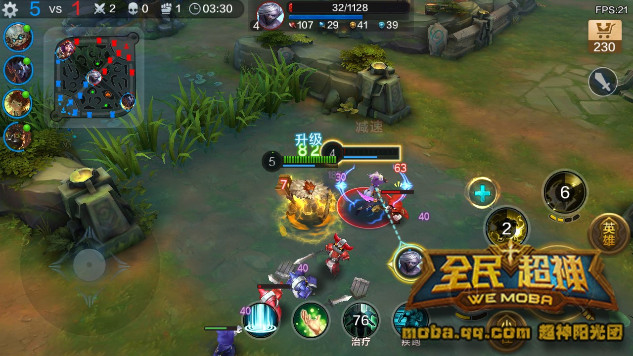 全民超神1v1打红宝石,全民超神雷神之锤托尔