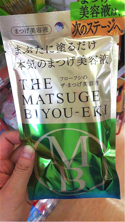 去日本哪些药妆值得买,日本药妆护肤品水乳排行榜