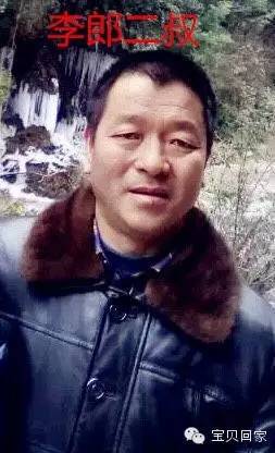 手臂上镌刻家族天然“烙印”的你，知道还有个姐姐在等你吗？