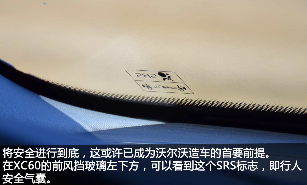 城市suv四驱值不值得买,2024沃尔沃xc60买哪款最合适