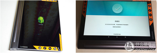 鑱旀兂骞虫澘yoga3娴嬭瘎,鑱旀兂鎶曞奖骞虫澘yogatab3pro璇勬祴