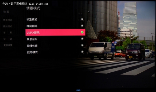 长虹chiq电视8k和4k优势,长虹电视55寸q8t评测