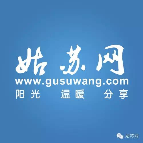 苏州好吃龙虾店推荐,苏州园区好吃的龙虾推荐