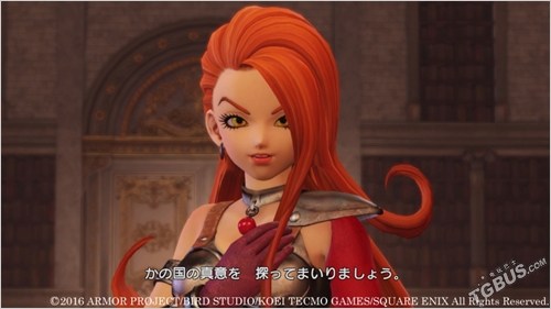 勇者斗恶龙2伊尔和鲁卡攻略,勇者斗恶龙英雄2终极装备