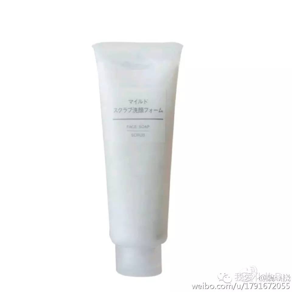 超敏皮适合用的护肤品,干敏皮洗面奶使用感受