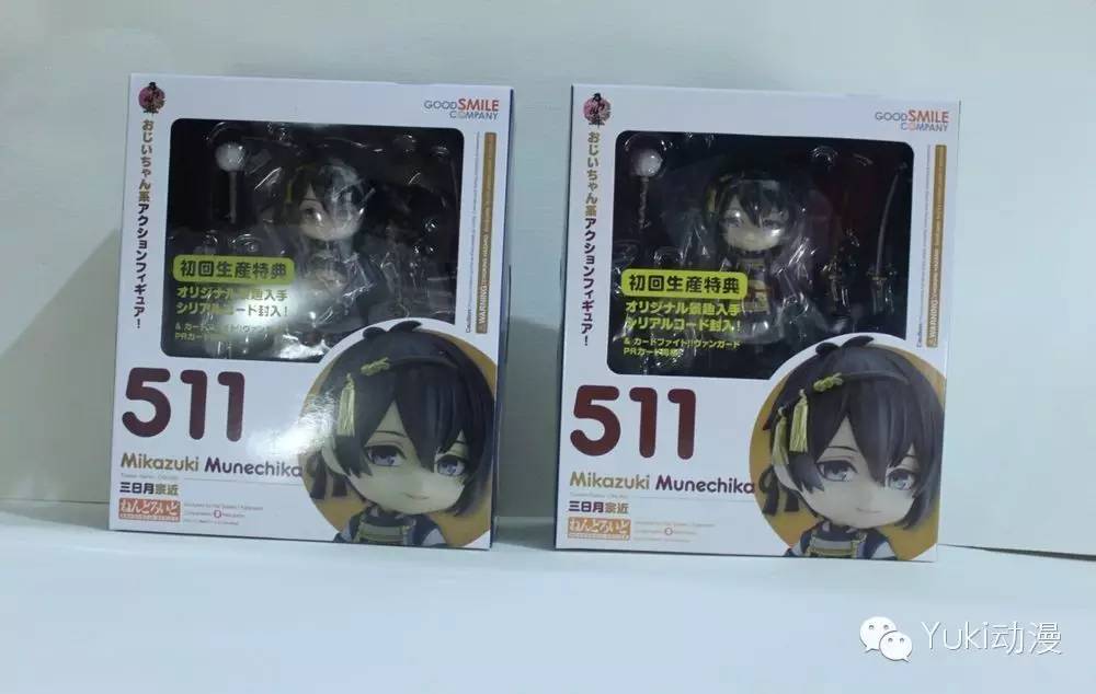 手办测评二次元,手办测评武器