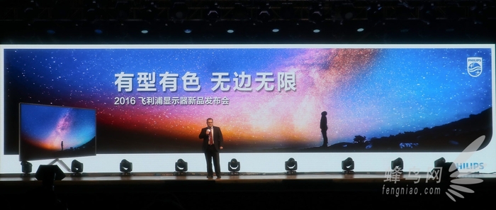 飞利浦55寸巨幕显示屏,飞利浦5系爆款