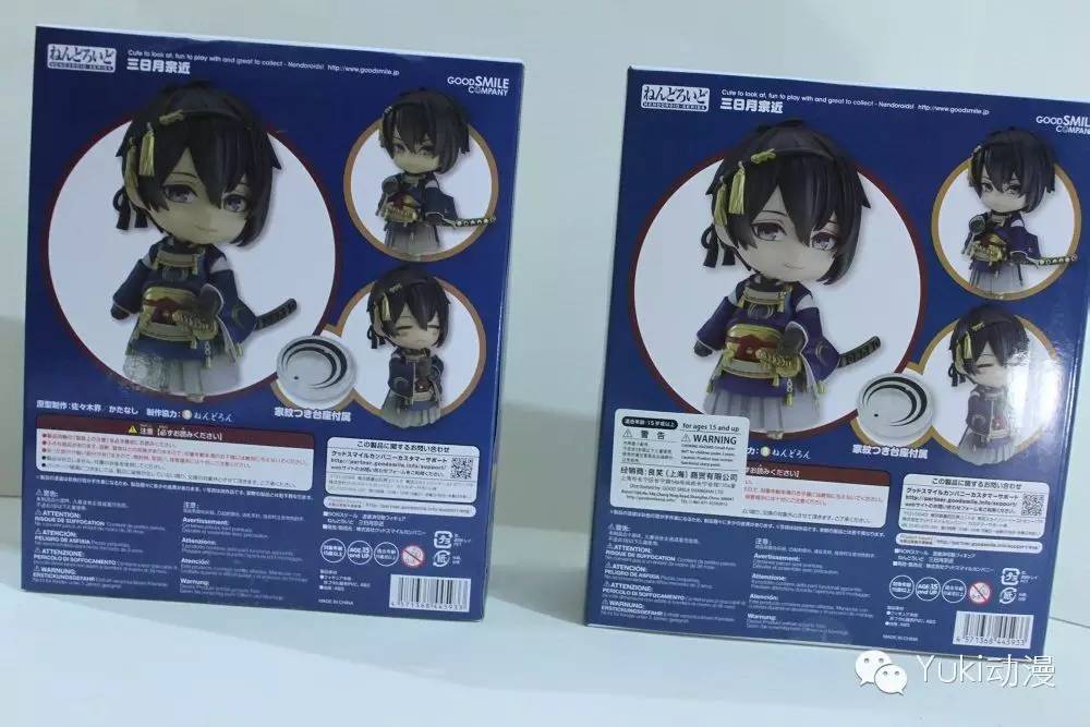 手办测评二次元,手办测评武器