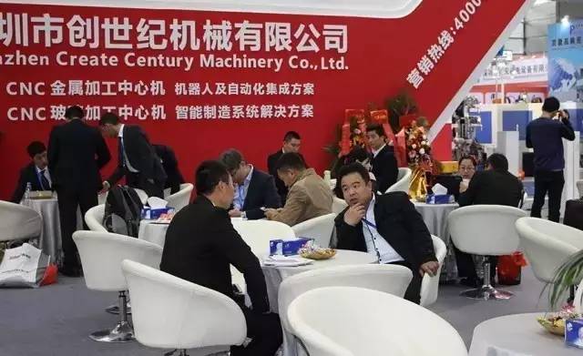 台群精机深圳会展,台群精机新品