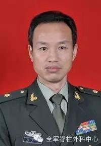 崴脚了怎么办图片,崴脚脖子伤筋了怎么办