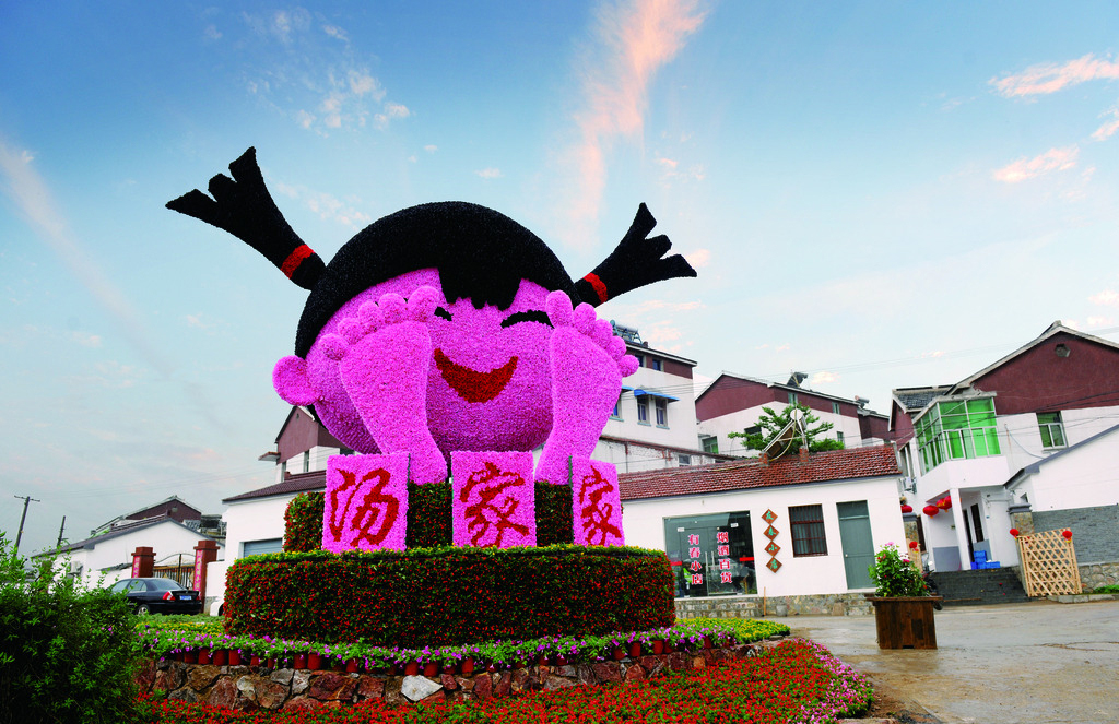 南京江宁踏春好去处,江宁踏春好地方