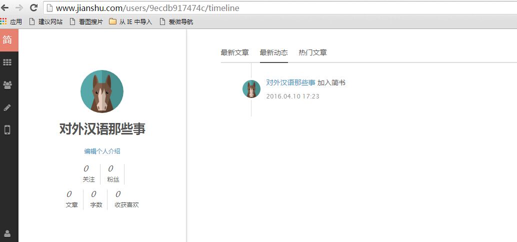 免费自媒体平台怎么申请,优酷自媒体平台申请