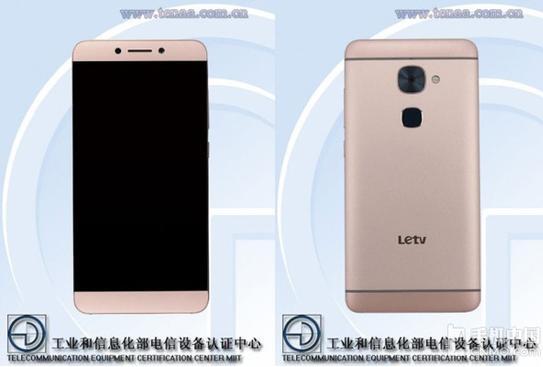 互联网节奏太快,乐视脱胎换骨