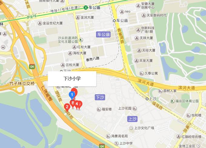 深圳福田区2023空余学位公办小学,福田区初一报名各学校空余学位