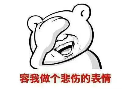 英德？那里穷乡僻壤！TVB剧中的清远：我们清远很穷的！