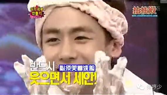 婴儿肌洁面,婴儿肌护肤法