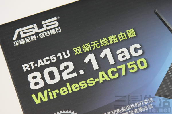 华硕rt-ac51在哪里购买,华硕ac51中继器评测