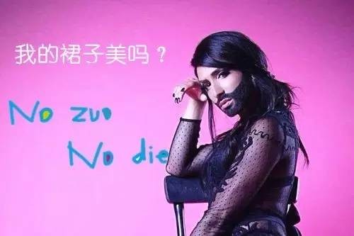 四季青代购衣服,杭州四季青女装代购