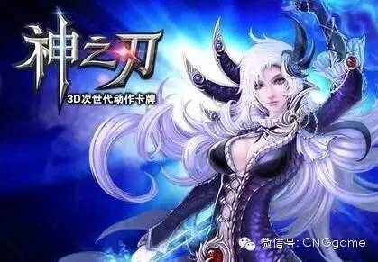 妖股400亿后续,游戏妖股