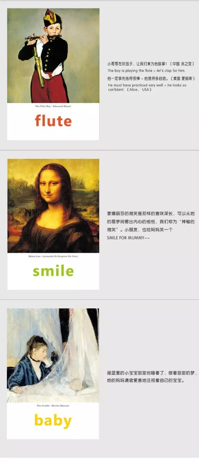 想当装逼的妈吗？买这个。