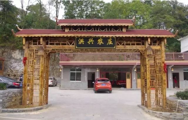 贵阳附近农家乐自驾游,贵阳红枫湖包吃住避暑农家乐