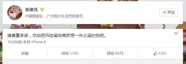 累觉不爱歌曲,累觉不爱歌词完整版