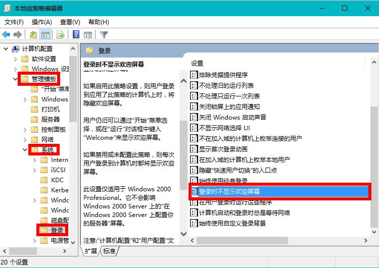 windows10系统最好用的小工具,windows10让人惊叹小技巧