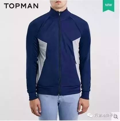 英国零售巨头退出中国了吗,没落的中国电商