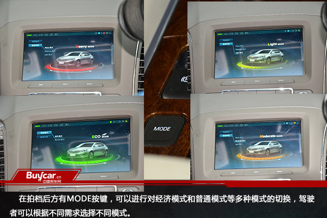 新款荣威e950,荣威e950最新款