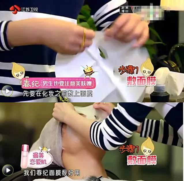 化妆品央视展播,2016化妆品品牌排行榜