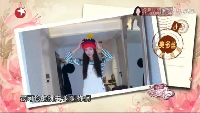 化妆品央视展播,2016化妆品品牌排行榜