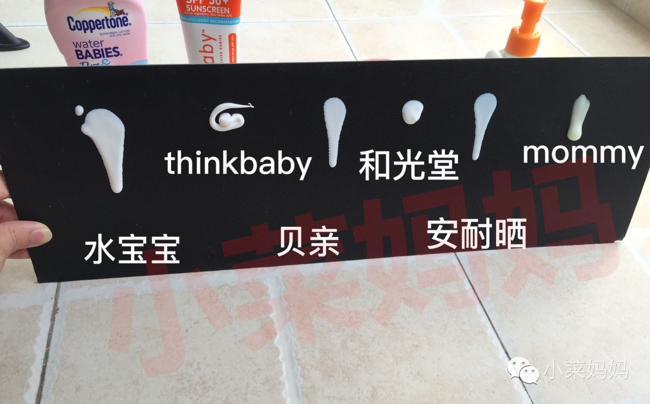 热门防晒霜合集你的防晒上榜没,便宜防晒效果又好的防晒霜