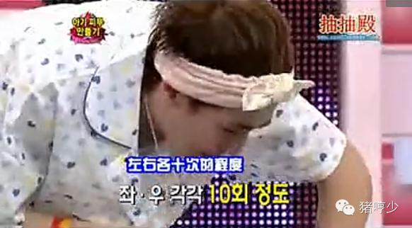 婴儿肌洁面,婴儿肌护肤法