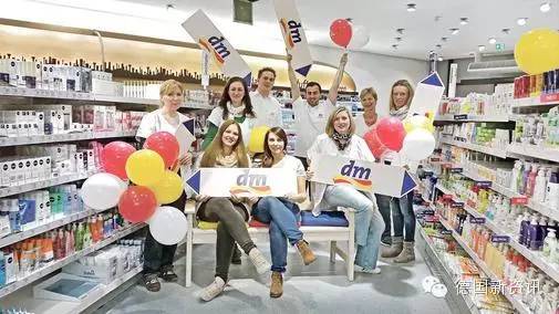 新版balea芭乐雅测评,balea芭乐雅