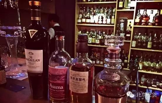 北京最有氛围的酒馆,北京有氛围的小酒吧