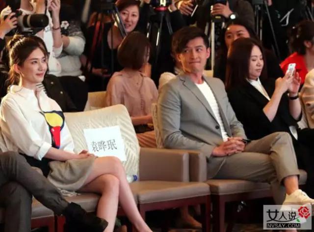 旋风十一人江疏影踢胡歌是第几集,胡歌江疏影旋风十一人啥时候开机