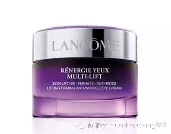 兰蔻化妆品护肤品系列价格,兰蔻化妆品价格及图片大全