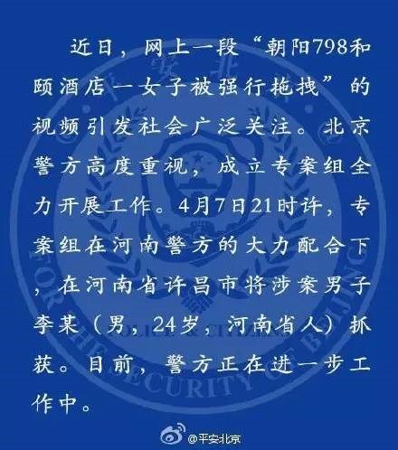 萨博93售价8万,萨博93哪一款是四驱的