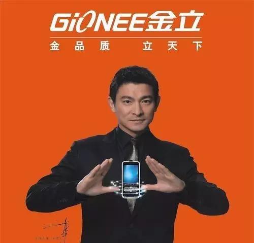 盘点各种手机代言人,盘点各品牌手机代言人