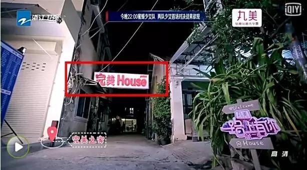 化妆品央视展播,2016化妆品品牌排行榜