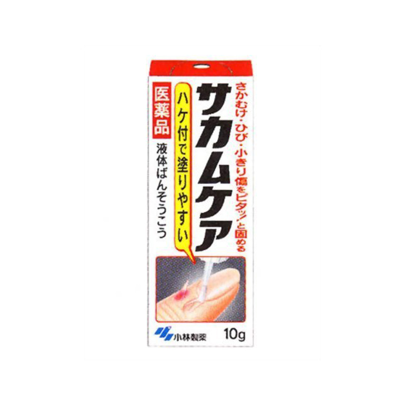 婴儿防护用品,最近一年比较流行的儿童用品