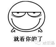 有一种浪漫叫“意外”，爱她就把心给她（他）