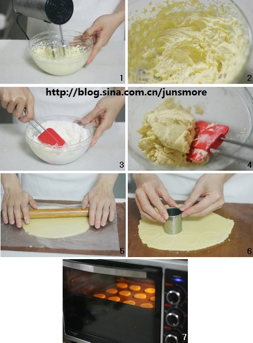 芒果味夹心饼干,新手烘焙的简单又好吃的饼干