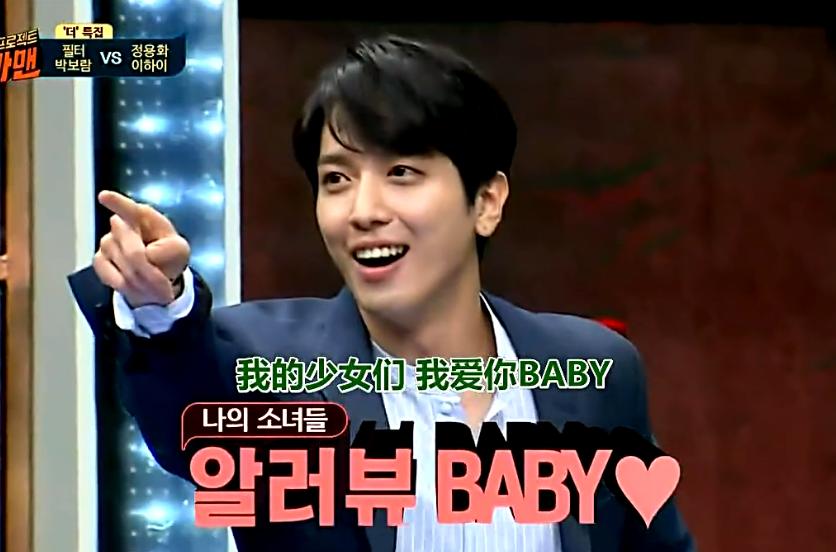 四月，CNBlue-美好的你和春天一起回归