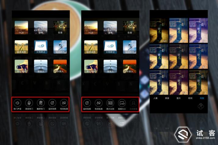vivoxplay5体验,vivoxplay5特点